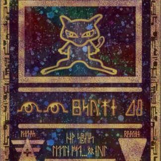 Ancient Mew