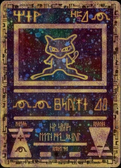 Ancient Mew