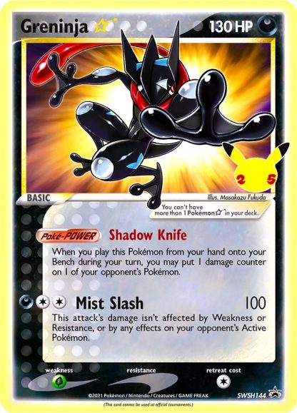 Greninja #SWSH144 [Gold Star]