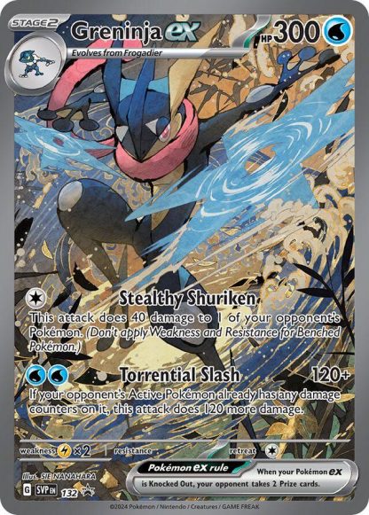 Greninja ex #132