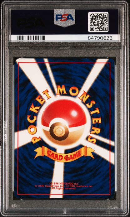 Blaine — PSA 9 - Görsel 2