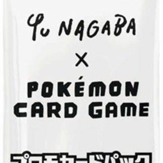 Yu Nagaba x Pokemon — Eevee's Special Promo Pack