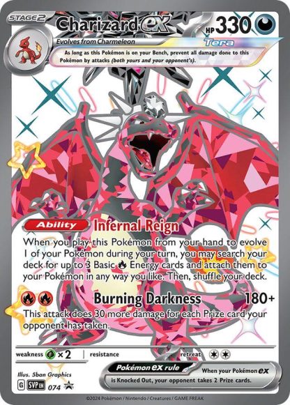 Charizard ex #74
