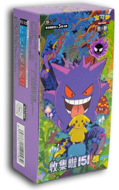 Pokémon TCG: Chinese Scarlet & Violet — Collect 151 Surprise Booster Box
