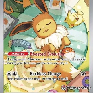 Eevee #173 [Pokémon Center]