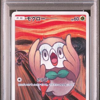 Rowlet #290/SM-P [Munch] — PSA 10